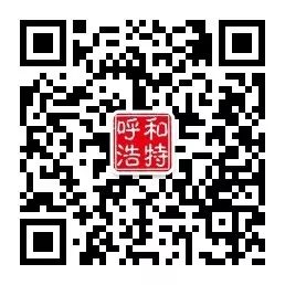 qrcode_for_gh_85410d89bc98_258.jpg